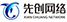 LOGO(2)小.jpg